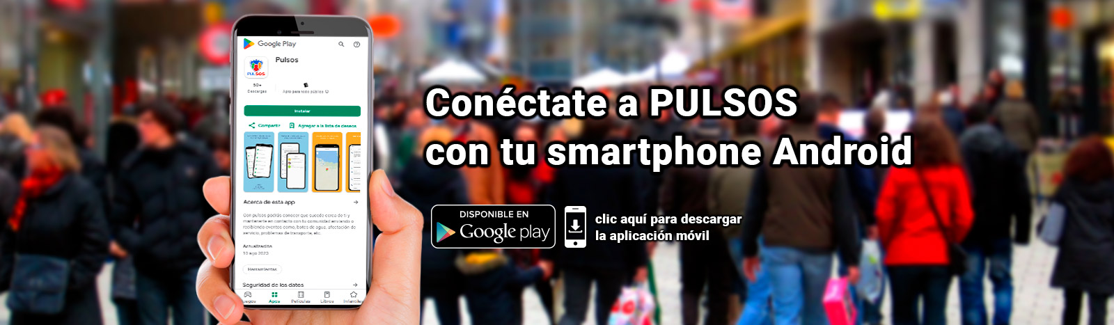 PULSOS Android
